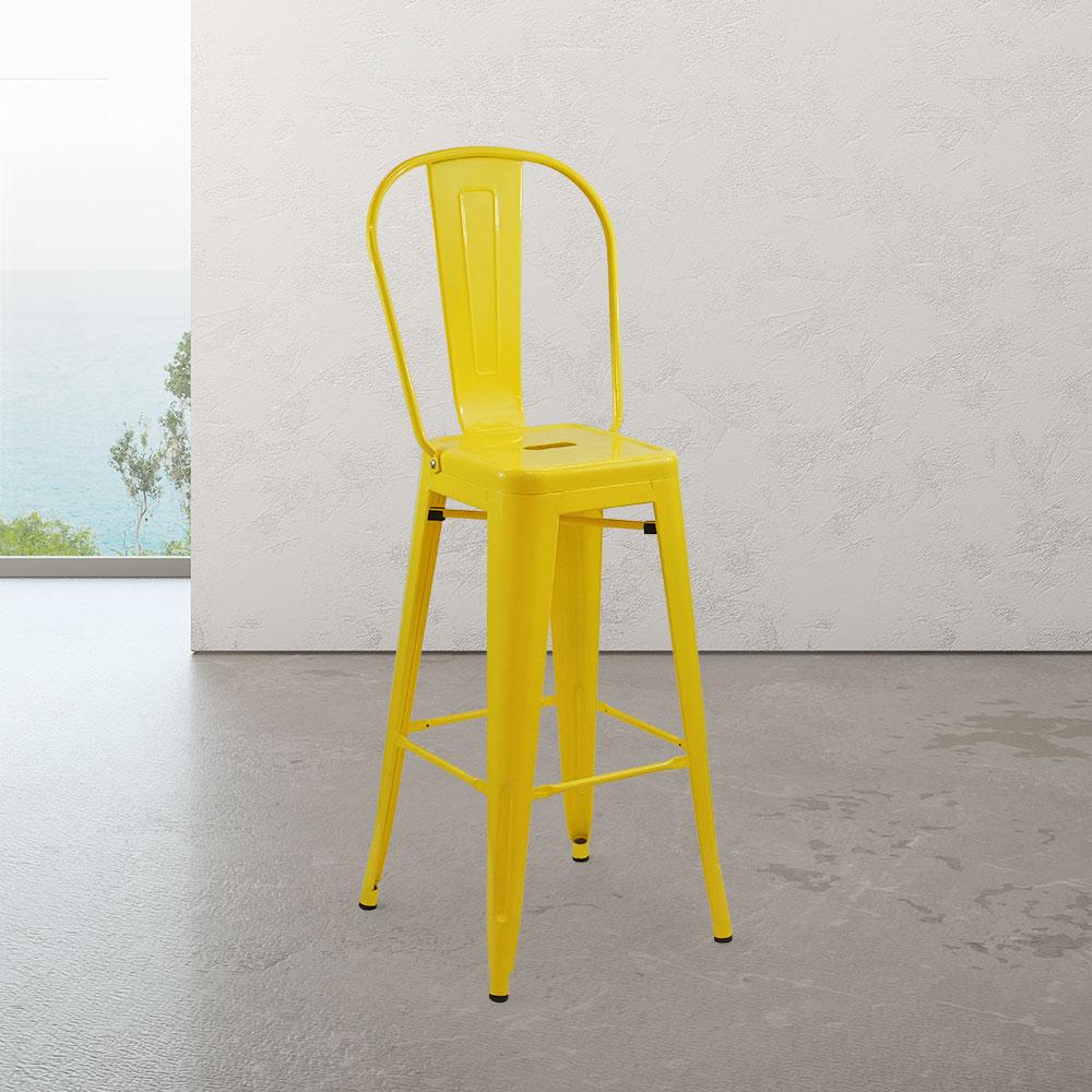 Marais A Cafe Bar Stool with High Back #color_Yellow